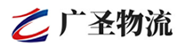 广州到涧西区物流公司